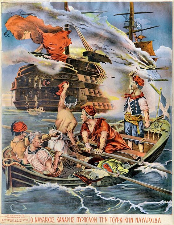 Ο Ναύαρχος Κανάρης πυρπολεί την τουρκική ναυαρχίδα